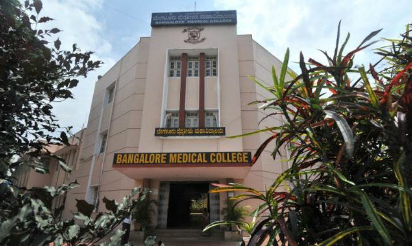 World Wide Education-Bangalore Medical College and Research Institute