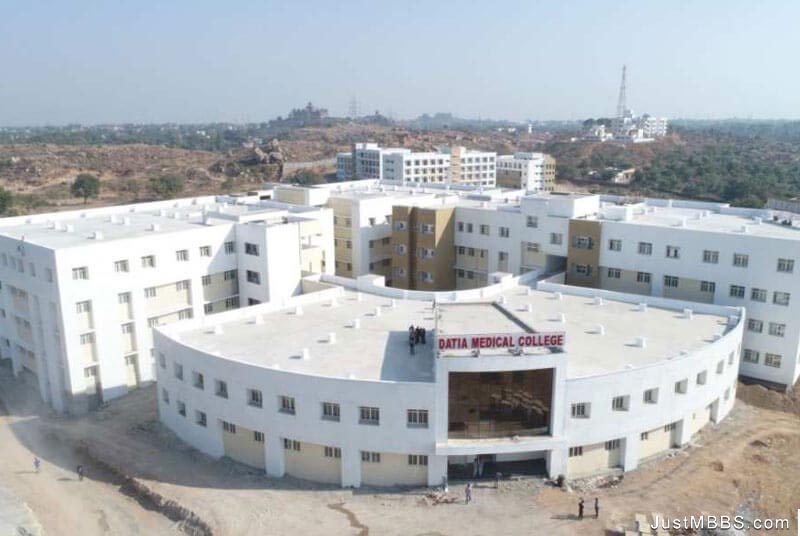 World Wide Education-Government Medical College Datia