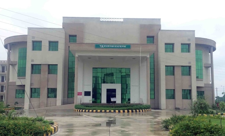 worldwideeducations-img-Rani Durgavati Medical College Banda