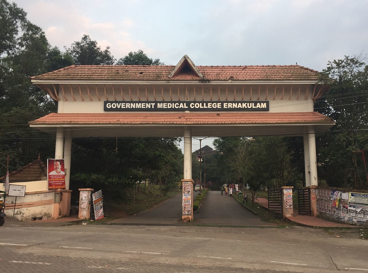 World Wide Education-Government Medical College Ernakulam