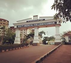 World Wide Education-Government Medical College Kannur