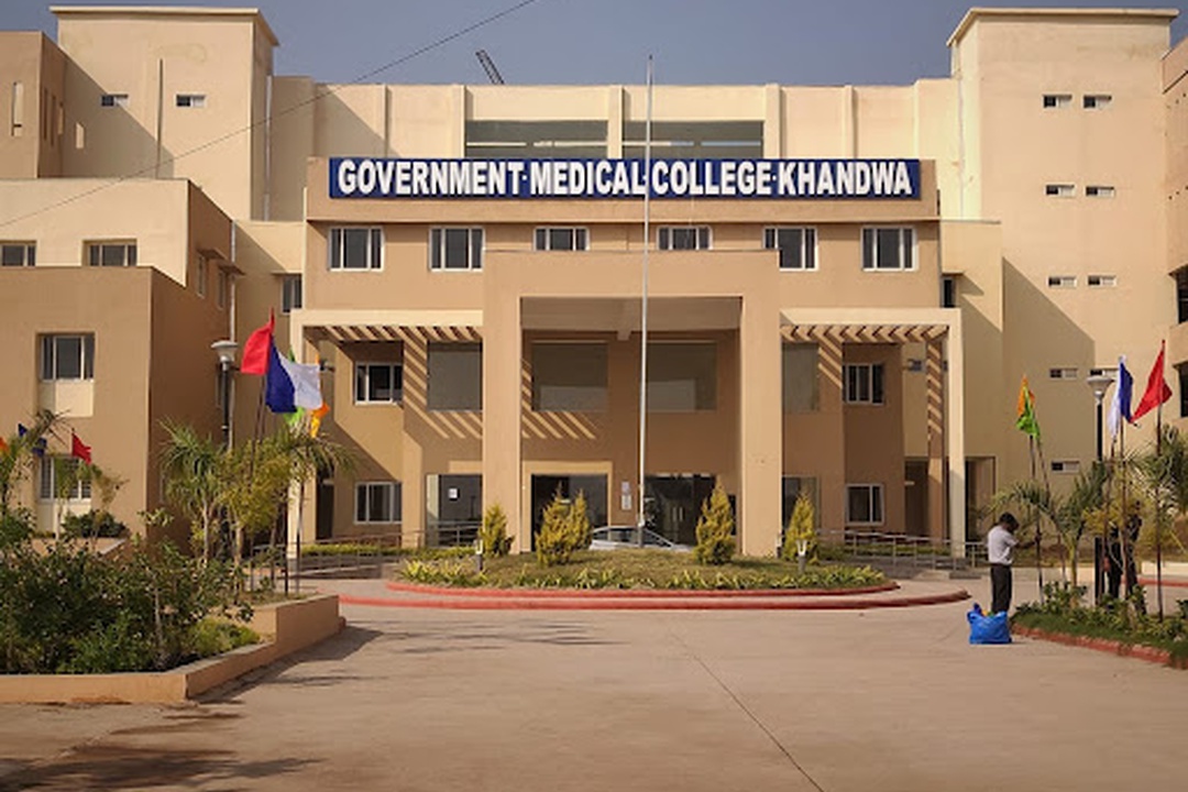 World Wide Education-Government Medical College  And  HOSPITAL Khandwa