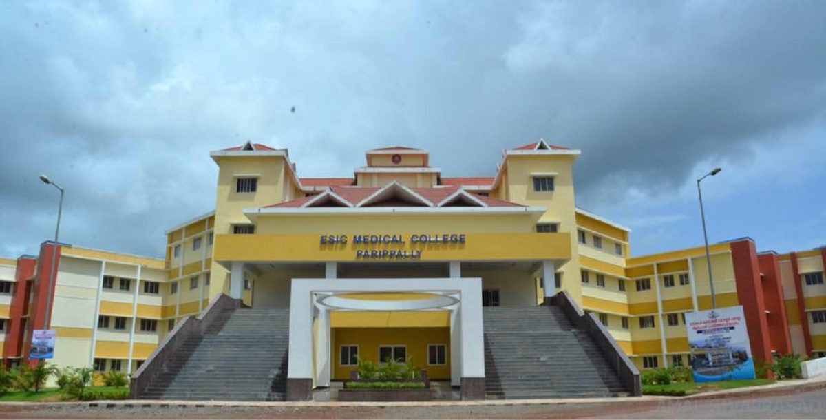 World Wide Education-Government Medical College Kollam