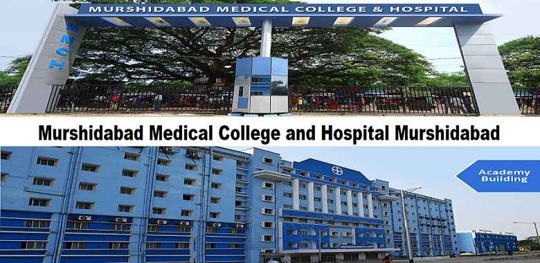 worldwideeducations-img-MMCH Murshidabad