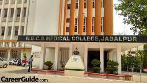 worldwideeducations-img-NSCB Medical College