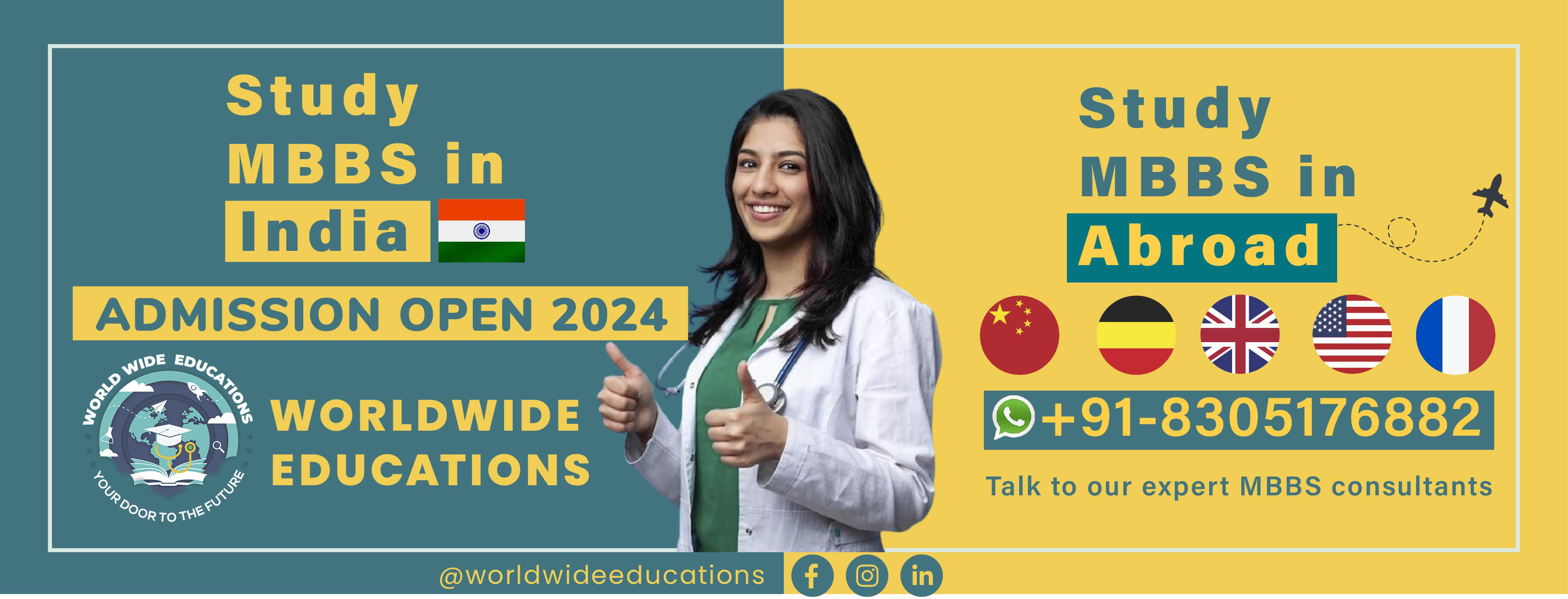 world-wide-education